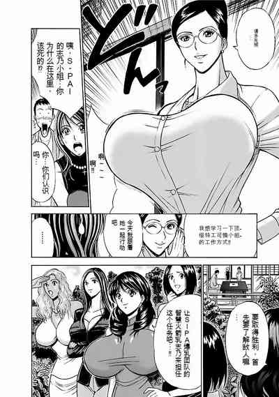 第87頁圖