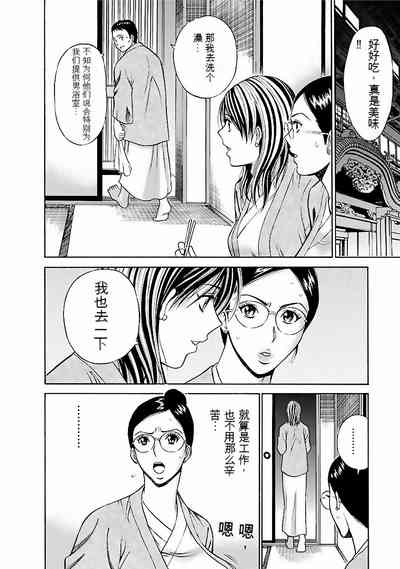 第91頁圖