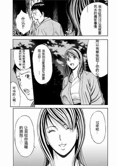 第95頁圖