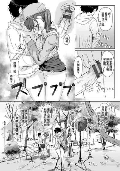 第11頁 封面 - HaSM.cc