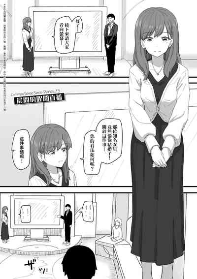 第127頁 封面 - HaSM.cc