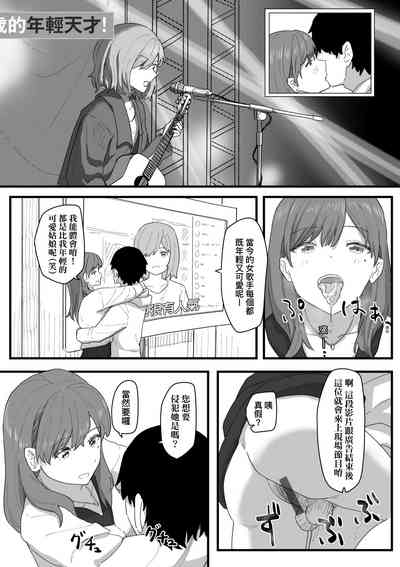 第131頁 封面 - HaSM.cc