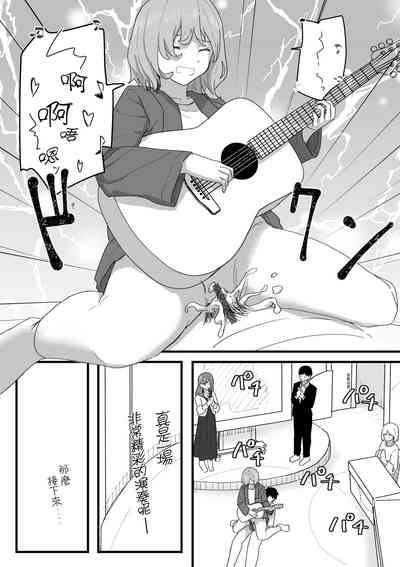 第135頁 封面 - HaSM.cc