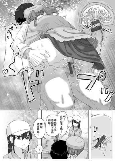 第15頁 封面 - HaSM.cc