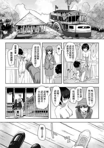 第31頁 封面 - HaSM.cc