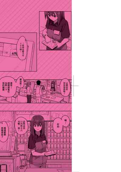 第3頁 封面 - HaSM.cc