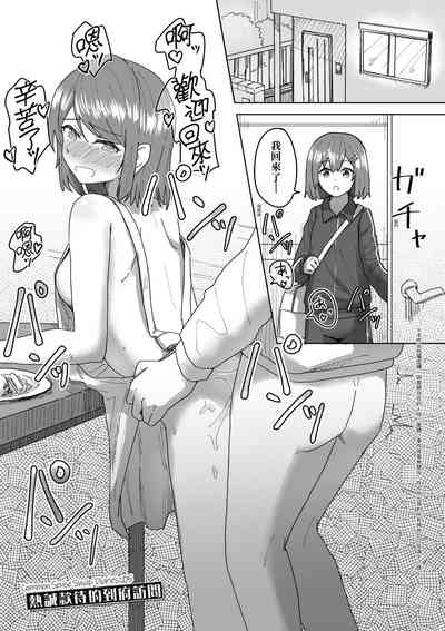 第47頁 封面 - HaSM.cc