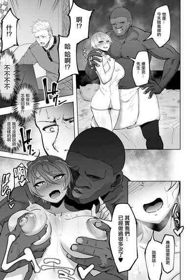 第7页图