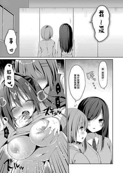 第19页图