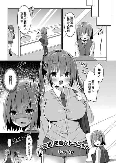 第3页图