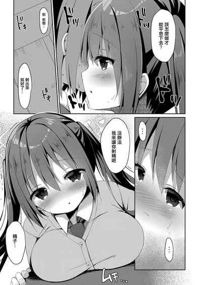 第7页图