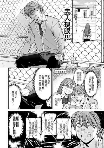 第115页图