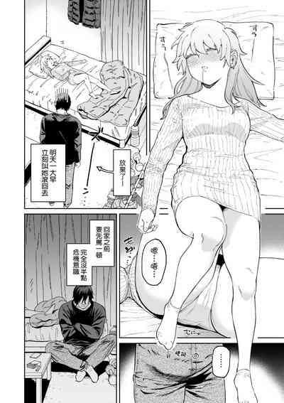 第11页图