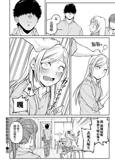 第83页图