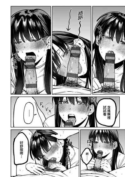 第91页图