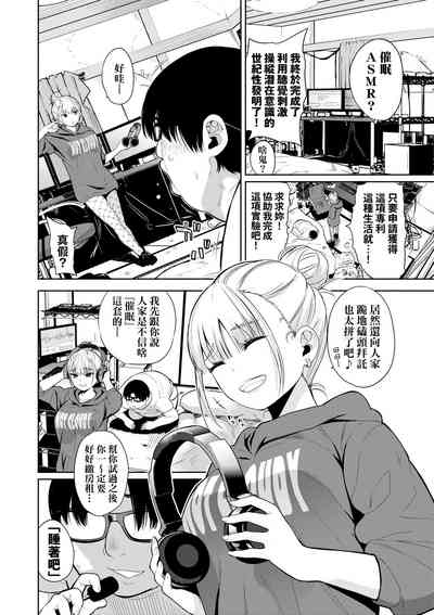 第115頁圖