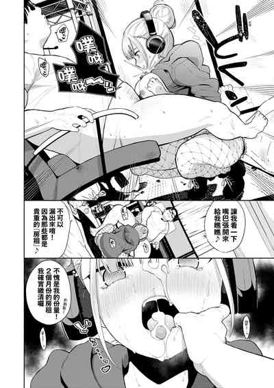 第119頁圖