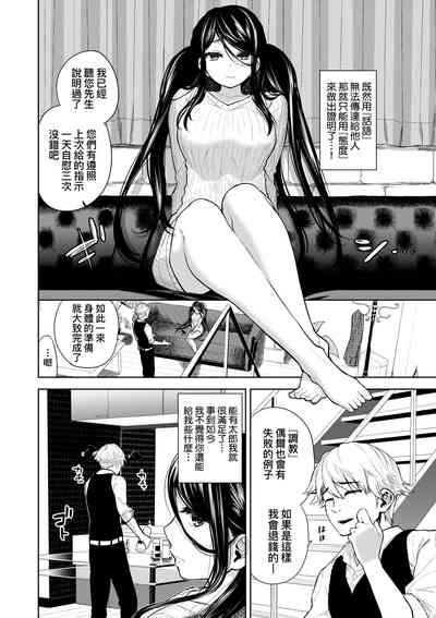 第179頁圖