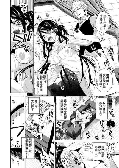 第191頁圖