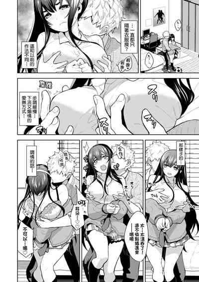 第75頁圖