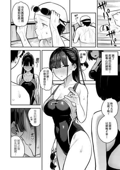 第103頁圖