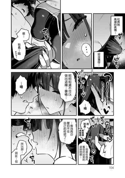 第107頁圖