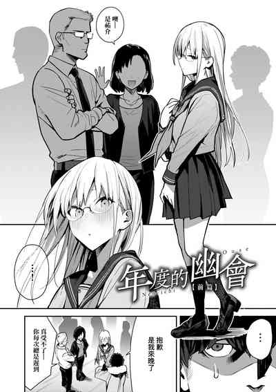 第123頁圖