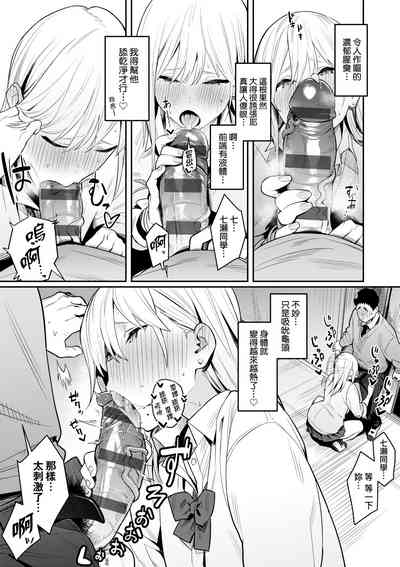 第27頁圖