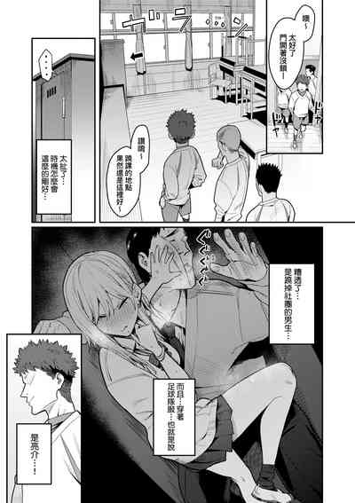 第31頁圖