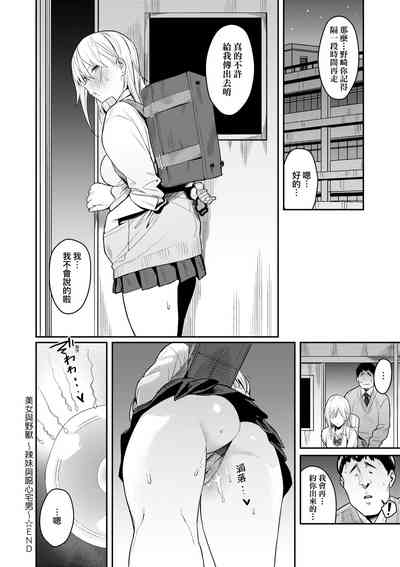 第47頁圖