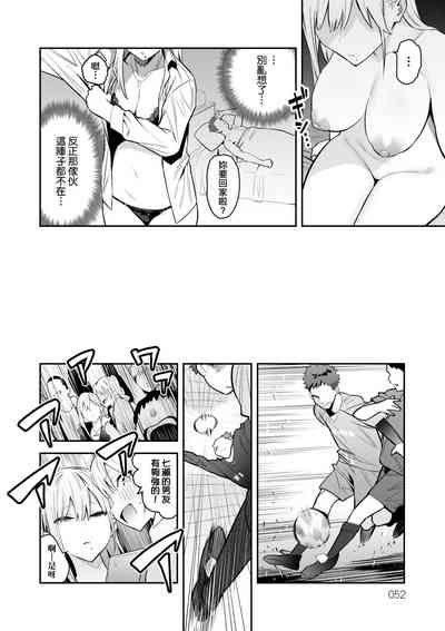 第55頁圖