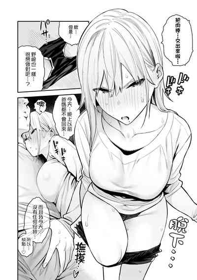 第63頁圖
