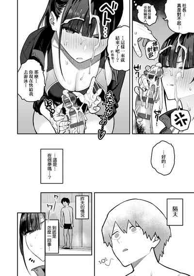 第95頁圖