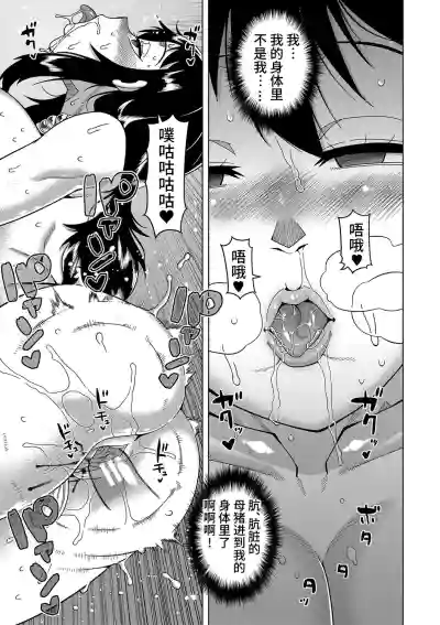 第111頁圖