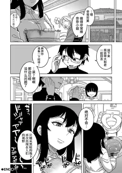 第119頁圖