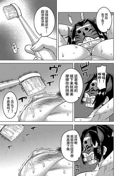 第135頁圖