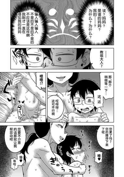 第143頁圖