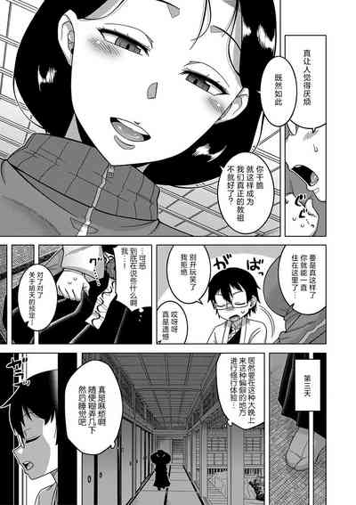 第15頁圖