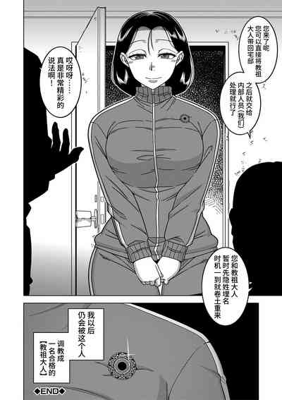 第199頁圖