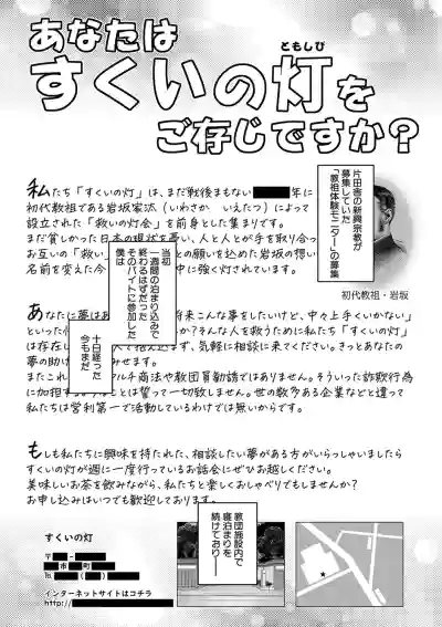 第43頁圖