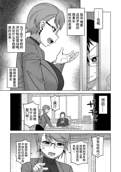 第67頁圖