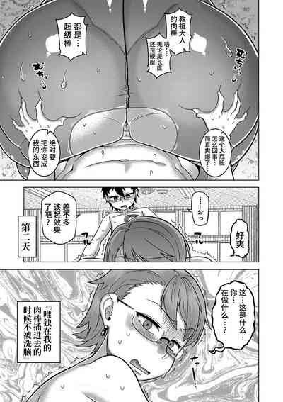 第71頁圖