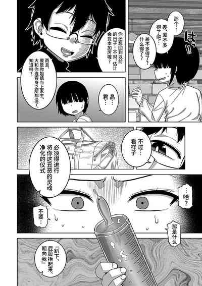 第95頁圖