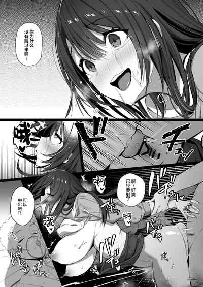 第23頁圖