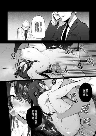 第35頁圖