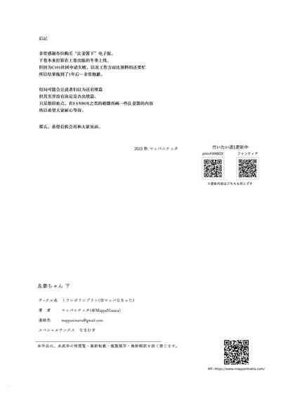 第39頁圖