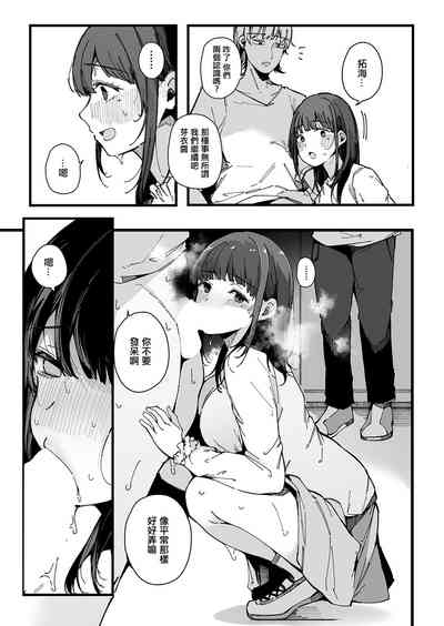 第11頁圖