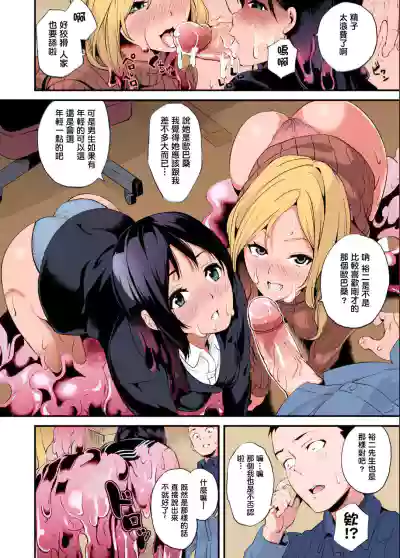 第3页图