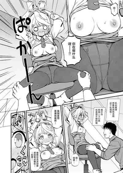第11页图