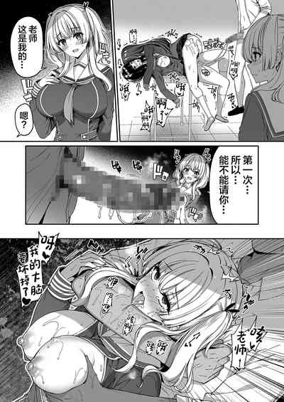 第31頁圖